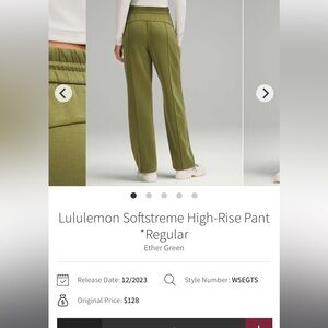 Lululemon Softstreme High Rise Full Length Pant- Ether Green